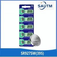 ราคา Sony AG 399 SR927SW 371 SR920SW 364 SR621W 377SR626W 379 SR521W SR416SW 337 สําหรับนาฬิกาคีย์ของเล่น (23253668638)