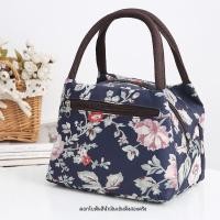 ราคา กระเป๋าผ้าใบ Oxford กันน้ำสำหรับผู้หญิง กระเป๋าถือสำหรับทำงาน กระเป๋าใส่อาหารกลางวัน กระเป๋าสะพายไหล่แบบลำลอง กระเป๋าสะพายข้าง (21275785077)