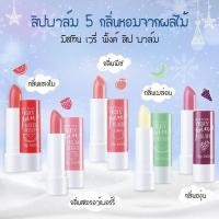 ราคา Mistine Very Pink Lip Balm 3 2 g ลิปบาล์ม มิสทิน เวรี่ พิ้งค์ ลิป บาล์ม (21514875191)