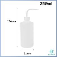 ราคา Yolanda กระบอกรดน้ำ ปากแหลม ขวดพลาสติก แบบบีบ หลายแบบ หลายไซส์ Squeeze Bottle (21643116532)