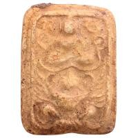 ราคา พระหลวงพ่อปาน กรุวัดคู้สลอด พระเครื่อง (22891074811)