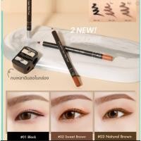 ราคา เมลินดาดินสอเขียนขอบตา กบ เนื้อนุ่มๆสีชัด เขียนลื่นไม่เจ็บตา Quick riner (12821679338)