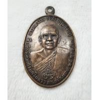 ราคา เหรียญหลวงพ่อฤาษีลิงดำด้านหลังท้าวเวสสุวรรณ วัดท่าซุง ปี2521 เลี่ยมกรอบพร้อม บล๊อคขอบจุด (8613241846)