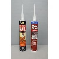 ราคา กาวตะปู สูตรแห้งไว NO MORE NAIL ขนาด 300 มล กาวพลังตะปู บอสนี่ Bosny กาวตะปู Max Bond (18342281582)