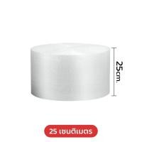 ราคา หนาพิเศษ บับเบิ้ล บับเบิ้ลกันกระแทก พลาสติกกันกระแทก กันกระแทกพัสดุ แอร์บับเบิ้ล Air Bubble หนามาก เต็ม 100 เมตรทุกชิ้น ราคาถูกจากโรงงาน (20446563688)