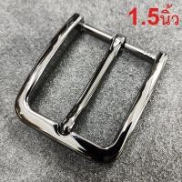 ราคา Barel Handman หัว เข็มขัดHM อัลลอย สำหรับสายเข็มขัดกว้าง 1 5นิ้ว แถม น้อต HB 1 5 c36 (22739391908)