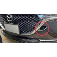 ราคา อะไหล่แท้ศูนย์ ฝาปิดรูลากรถ แผ่นปิดรูกันชนหน้า MAZDA2 SKYACTIV 2020 2022 RN DHN3 50 A11ABB (10833692010)