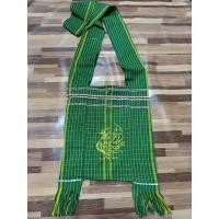 ราคา ย่ามมอญ ผ้าทอลายมอญ มี4สี ขนาดกลาง (23034261282)