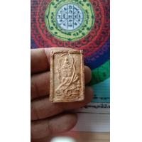 ราคา พระผงไม่ทราบที่มา (22720072191)