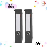 ราคา แฟ้มกล่องอเนกประสงค์ UBOC สีพาสเทล ขนาด A4 A5 ตราช้าง 1 ชิ้น (20467245989)