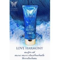 ราคา CHARM OF LOVE โลชั่นน้ำหอม ขนาด 30ml สินค้าแท้จากบริษัท100 (22909533221)