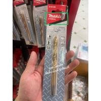 ราคา Makita ดอกสว่านเจาะเหล็กสีทอง ดอกสว่าน HSS TiN 1 13 มม มากีต้า ดอกสว่านเจาะไม้ ดอกสว่านเจาะเหล็ก ดอกสว่านเคลือบไทเทเนียม (17521196017)