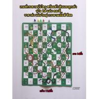 ราคา เกมส์บันไดงู 12 ชิ้น เกมส์ขายส่ง เกมบันไดงูขายส่งราคาถูก เกมงู 12 ชิ้น กระดาษเนื้อดีสีสด ร้านABTOY เกมส์โบราณ ของเล่นราคาส่ง (11417391573)