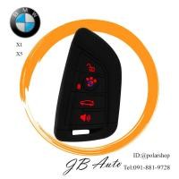 ราคา ซิลิโคนกุญแจ BMW ปลอกกุญแจรถยนต์ ตรงรุ่น BMW X1 X5 (7817624513)