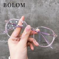 ราคา แว่นสายตาสั้น แว่นสายตาสั้น ป้องกันแสงสีฟ้า แว่นสายตาสั้น กรอบแว่นตาแฟชั่นเกาหลี (23136186292)