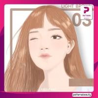 ราคา Meilinda Brow Styling Gel เมลินดา เจล เขียน คิ้ว MC3095 มี 3 สีให้เลือก 3g (22127737815)