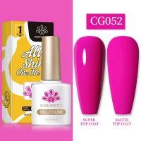 ราคา เจลทาเจลยูวีเล็บสีเขียวเหลืองสีเล็บเจลขัดแช่เจลน้ำมันเคลือบเงากึ่งถาวรยาทาเล็บสีเขียว10มล (18510748345)