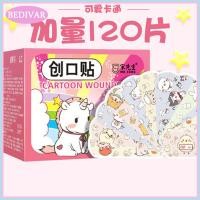ราคา 120ชิ้น พลาสเตอร์ปิดแผล 1 กล่อง พาสเตอร์ยา วงดนตรีช่วยเหลือ พลาสเตอร์ลายการ์ตูน พลาสเตอร์ยาลายการ์ตูน พลาสเตอร์ยาเด็ก พลาสเตอร์กันน้ำ พาสเตอร์ปิดแผล (15940128523)
