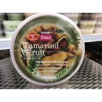 ราคา Banna Body Scrub 250ml สครับผิวกาย บ้านนา สครับมะขาม สครับมะพร้าว (23191683984)