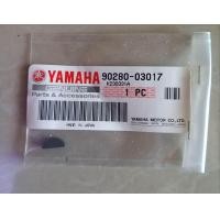 ราคา ลิ่มจานไฟ แท้ มอเตอร์ไซค์ YAMAHA MIOFINONOUVOJR 120VR 150 ใช้กับ KAWASAKI KR 150 ได้ (22524576831)