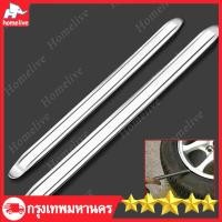 ราคา เหล็กงัดยาง12นิ้ว 20นิ้ว 24นิ้ว แท้ 100 CR V 1 PCS งัดยาง รถจักรยานยนต์ รถจักรยาน มอเตอร์ไซด์ บิ๊กไบค์ เหล็กงัดยาง เหล็ดงัด งัดยาง เหล็กงัดยาง12นิ้ว ของ จำหน่าย เป็นอัน และคู่ (23177202103)