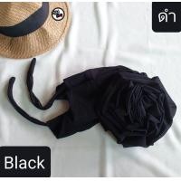 ราคา อินเนอร์ หมวกใน ปอมปอมดอกไม้ตุรกี มีเชือกผูก ผ้าเรยอน (1618866107)