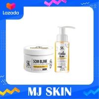 ราคา โสมบริ๊งค์ โสมบริ้งค์ กลูต้าพลัส SK SOM BLINK โสมบริ๊งค์กลูต้าพลัส หัวเชื้อส้มสด ได้2ชิ้น โลชั่นบำรุงผิว ผิวทุกประเภท (22849038456)