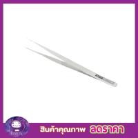 ราคา ที่คีบสแตนเลส คีมคีบแปลายแหลม ที่คีบปลา คีบสแตนเลส แหนบถอนสิว Tweezer Stainless gooi TS 11 แหนบปลายแหลม ที่คีบอาหาร ที่คีบ ที่คีบก้างปลา คีมคีบ (646500270)
