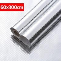 ราคา สติกเกอร์ฟอยล์อลูมิเนียม self adhesive Wallpaper กระเบื้องโมเสกสติ๊กเกอร์ติดฝาผนัง กันน้ำมันกระเด็น ใช้สำหรับติดผนังห้องครัว (7617082117)