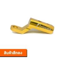 ราคา บาร์จับ บาร์สั้นมอเตอร์ไซค์ บาร์เสริมมอเตอร์ไซค์ บาร์จับโทรศัพท์มอเตอร์ไซค์ บาร์ยึดโทรศัพท์มอเตอร์ไซค์ ราคาต่อ 1 ชิ้น (12342404035)