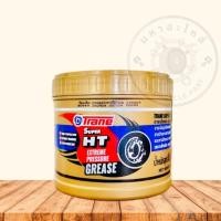 ราคา จาระบีTrane Super HT ขนาด0 5กิโลกรัม จาระบีอลูมิเนียม คอมเพล็กซ์ 1กระปุก (23352887002)