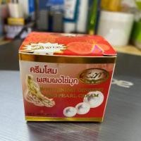 ราคา ครีมโสมผสมผงไข่มุก สูตรลดฝ้าถาวร (20427579399)