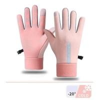 ราคา Following TB274 ถุงมือกันหนาวกันน้ำ ทัชสกรีนได้ทั้งสองข้าง (22670644975)