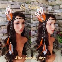 ราคา ที่คาดผมขนนกโบฮีเมี่ยนโทนสีส้ม ที่คาดผมชนเผ่า โบฮีเมี่ยนสไตล์ By Kancha Handmade (1441192967)