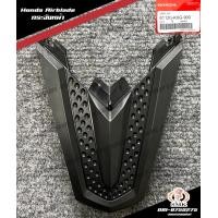 ราคา ชิ้นดำ Airblade Honda Airblade แยกชิ้น ชิ้นดำแอร์เบลด งานแท้เบิกศูนย์ (9574239796)