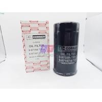 ราคา CORNER C ISO32 กรองน้ำมันเครื่อง กรองเครื่อง ISUZU D MAX 3000 SUPER COMMONRAIL รหัส 8 97358 7200 0 8 97167 972 0 (15771213611)