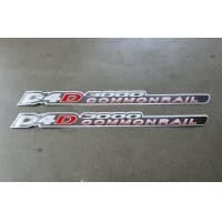 ราคา D4D 3000 COMMONRAIL สติ๊กเกอร์ติดข้างประตูของเทียบ โตโยต้า ไทเกอร์ D4D 3000 COMMONRAIL TOYOTA TIGER TIGER D4D SPORT CRUISER1998 2003 (20294811360)