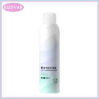 ราคา มูสกำจัดขนถาวร มูสกำจัดขน สเปรย์กำจัดขน กำจัดขนขา กำจัดขนรักแร้ กำจัดขนน้องสาว ขจัดขน ที่กำจัดขน มูสโฟมกำจัด 150มล กำจัดขนไม่เจ็บปวด (17463486337)