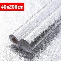 ราคา สติกเกอร์ฟอยล์อลูมิเนียม สติกเกอร์กันน้ำ กระเบื้องโมเสก สติ๊กเกอร์ติดฝาผนัง กันน้ำมันกระเด็น ใช้สำหรับติดผนังห้องครัว มี 2 ขนาด 40 60cm (4729956059)