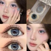 ราคา Yilala คอนแทคเลนส์สี 1 คู่ คอนแทคเลนส์สายตาสั้น รายปี คอนแทคเลนส์ 0 00 4 50คอนเทค เลนส์ คอนแทคเลนส์ คอนแทคเลนส์สายตาสั้น (22476029324)