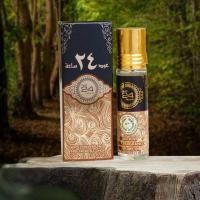 ราคา น้ำหอมอาหรับ น้ำหอมอาหรับแท้ Ard Al Zaafaran ขนาด 10 ml (19760667098)
