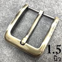 ราคา HandMan Barel Handman หัว เข็มขัดHM อัลลอย สำหรับสายเข็มขัดกว้าง 1 5นิ้ว แถม น้อต HB 1 5 c02 (6020022333)