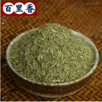 ราคา ใบไทม์ แห้ง Thyme (23191735907)