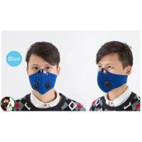 ราคา หน้ากากคาร์บอนกันฝุ่น PM2 5 กรอง 2 ชั้น สายรัดแถบตุ๊กแก (21405916721)