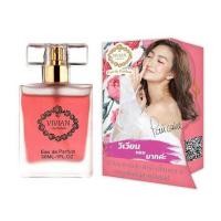 ราคา น้ำหอม วิเวียน ลิลลี่ พาร์ฟูม 30 ml Vivian Parfum Lily Princess 30 ml (19216278126)