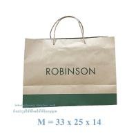 ราคา ถุงกระดาษ Robinson ของใหม่ ของแท้ จากช็อปโรบินสัน (22142518831)