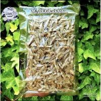 ราคา เเพ็คใหญ่ ปลาไส้ตัน 160ก (17122482712)
