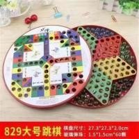 ราคา Wholesale Large Size Micro Glass Bead Checkers Chessboard Old Fashioned Children Primary School Student Bullet Chess Game Toy Aeroplane Chess (22927916439)