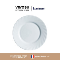 ราคา LUMINARC จานหวาน 20 ซม TRIANON VERASU รุ่น ARC N3647 (5047408269)