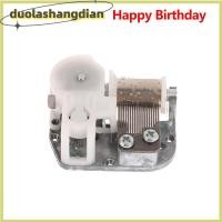 ราคา Duola กล่องดนตรีกลไกไขลานกลไกแบบ DIY กล่องดนตรีอุปกรณ์เสริมของเล่นของเด็กชิ้นส่วนของขวัญวันเกิด (22973746974)